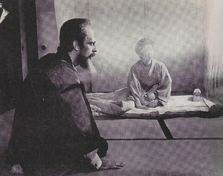 A Ilha dos Amores (Paulo Rocha, 1982)